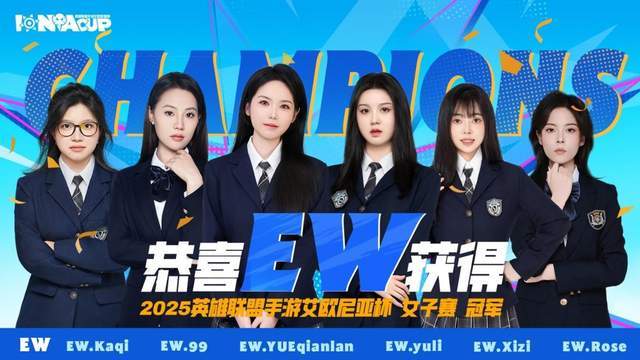 电子竞技大赛：线上线下同样精彩的简单介绍