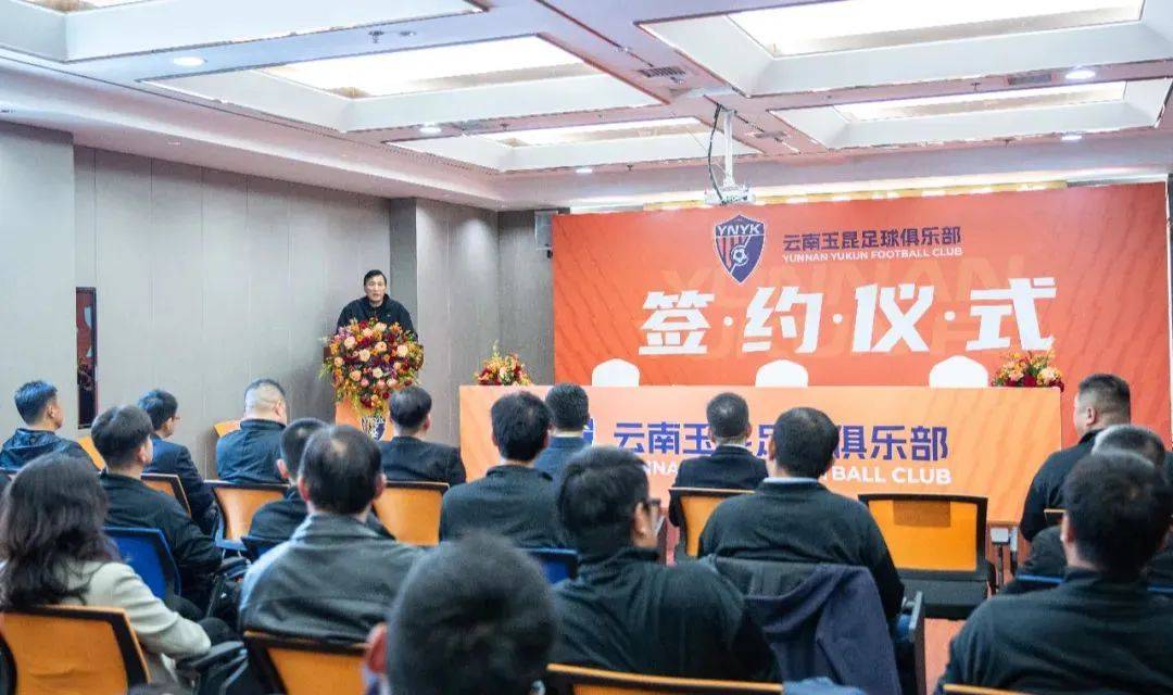 青训专家参与全国青训标准制定，推动行业规范化发展的简单介绍