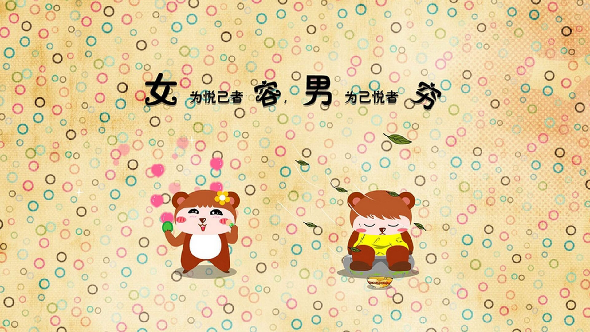 “青少年足球发展计划启动，基层体育振兴”，青少年足球训练计划制定