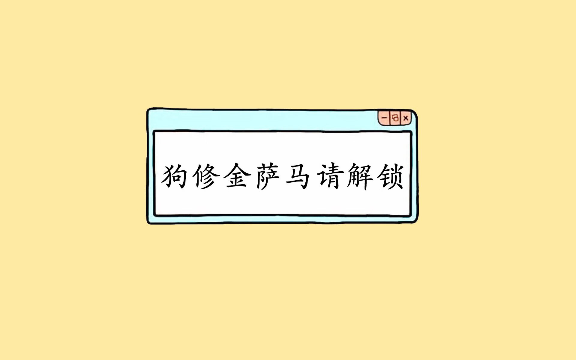【交易消息】球队交易动态对赛季的影响，球员交易特例