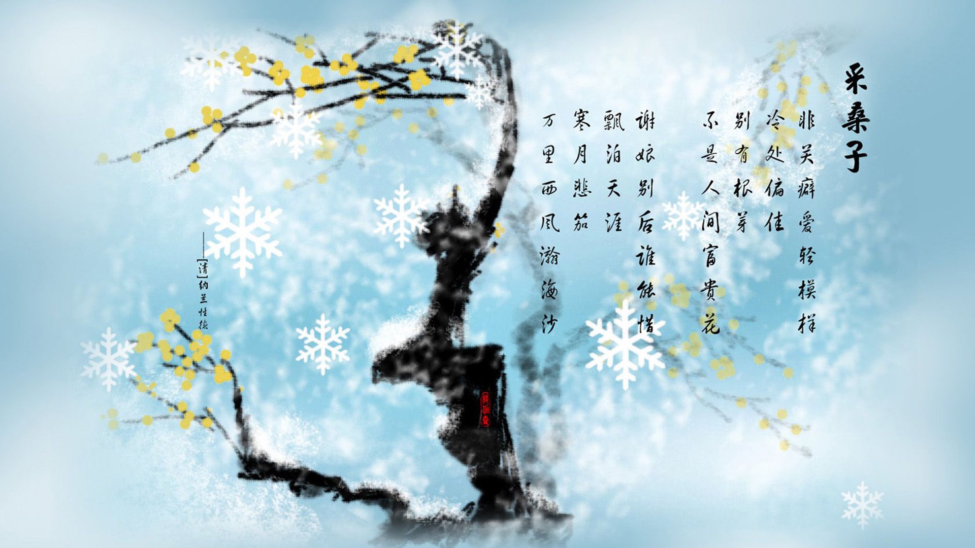 传统武术表演比赛，文化与运动的完美融合，武术类表演