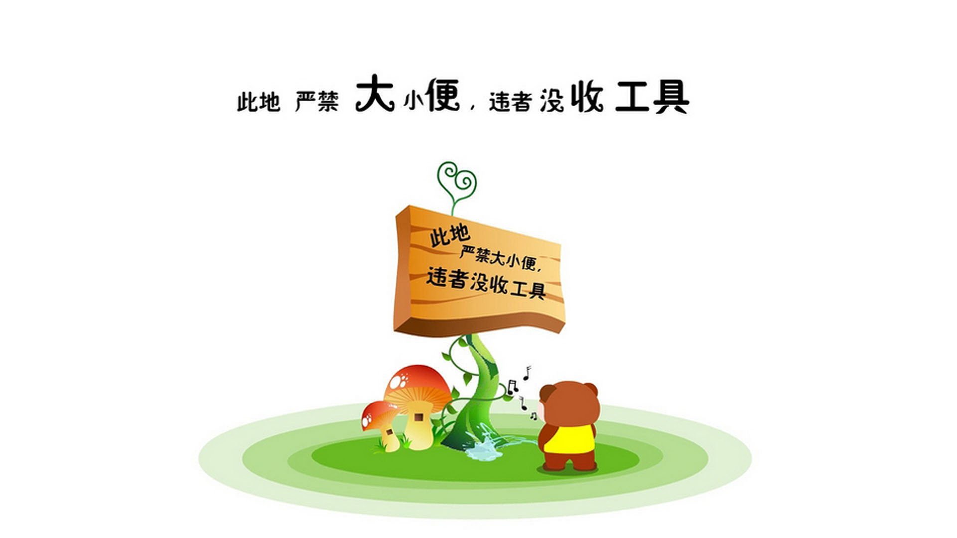 游戏剧情的深度：叙事与情感的共鸣，游戏剧情的深度_叙事与情感的共鸣