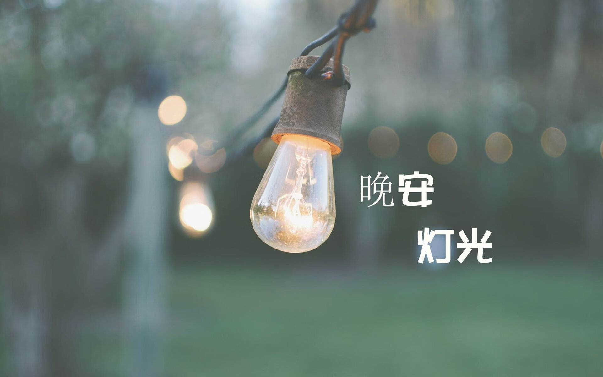 赛季末冲刺：决战时刻一触即发，赛季冲刺什么意思