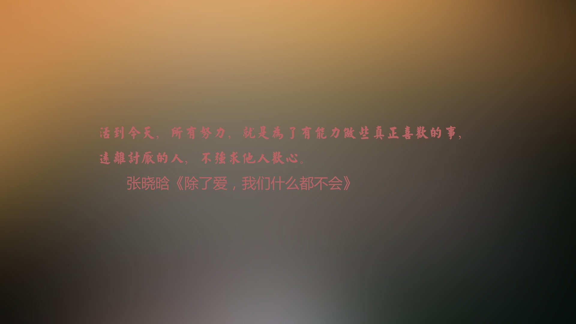 逆转“奇迹夜”：那些让欧洲球迷疯狂的经典瞬间，nba逆转奇迹