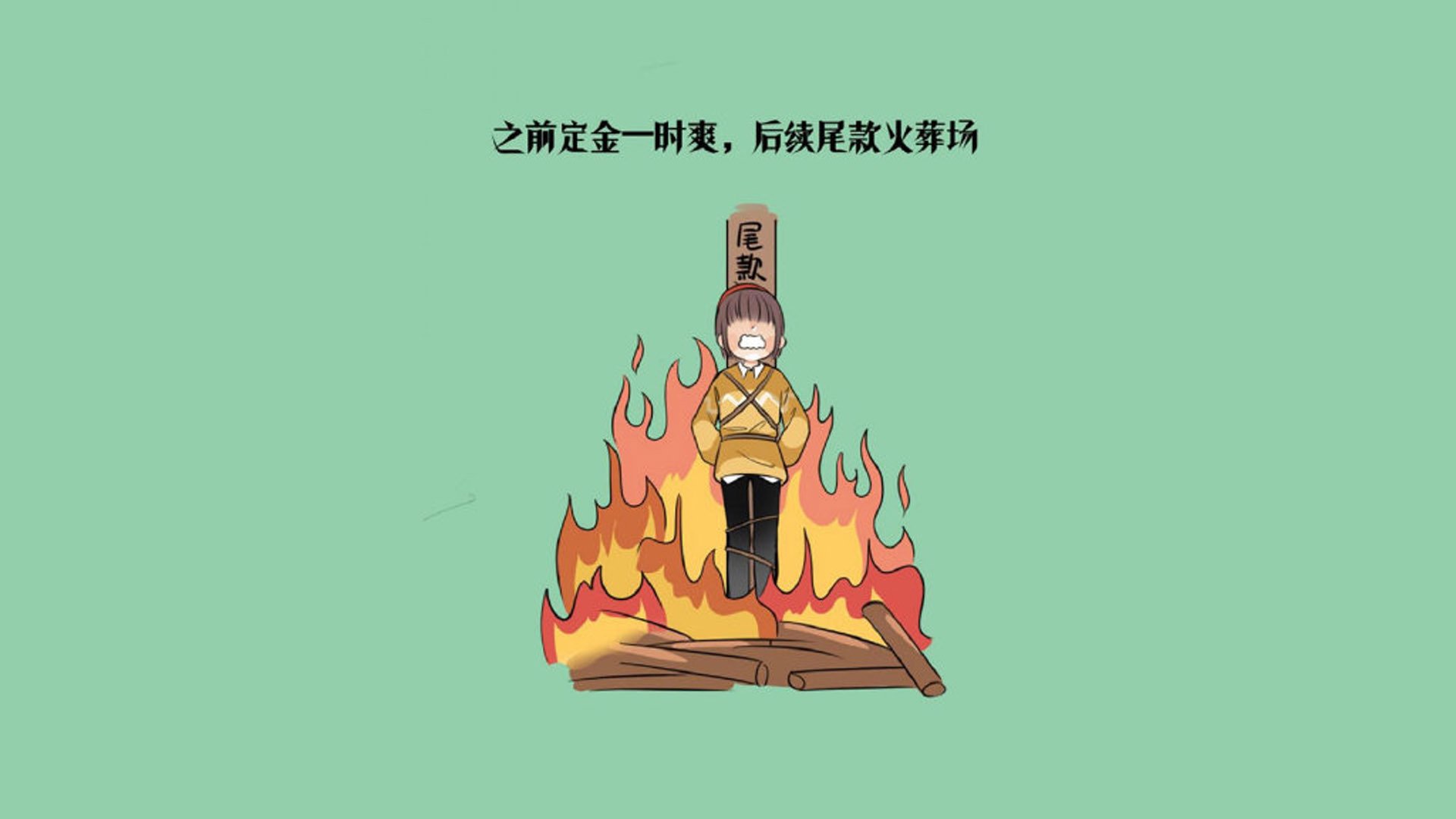 马刺与法国足协共建运动康复实验室，马刺 法国
