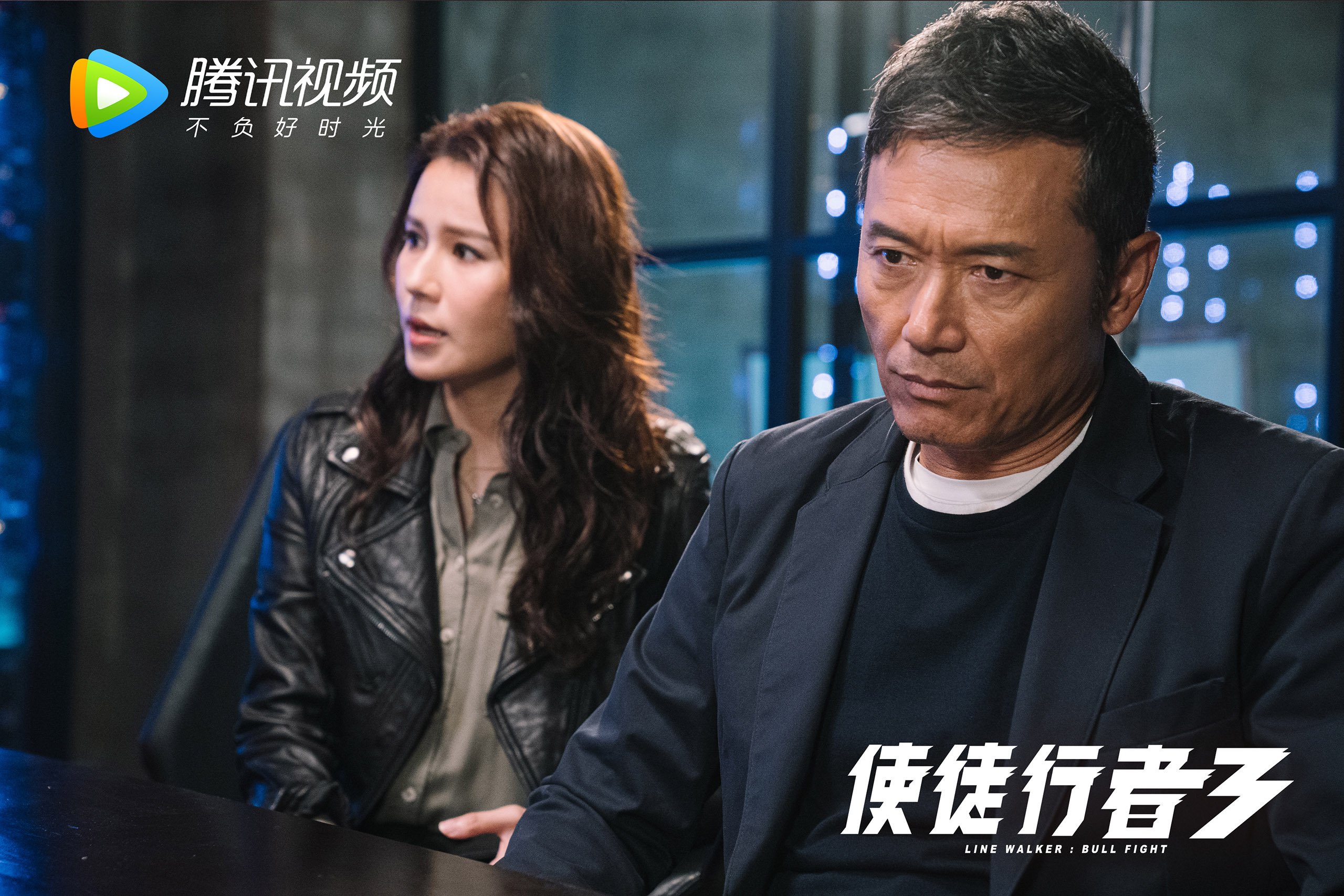 比利时队主帅马丁内斯：球队在欧洲杯中的表现令人失望，比利时国家队主教练马丁内斯
