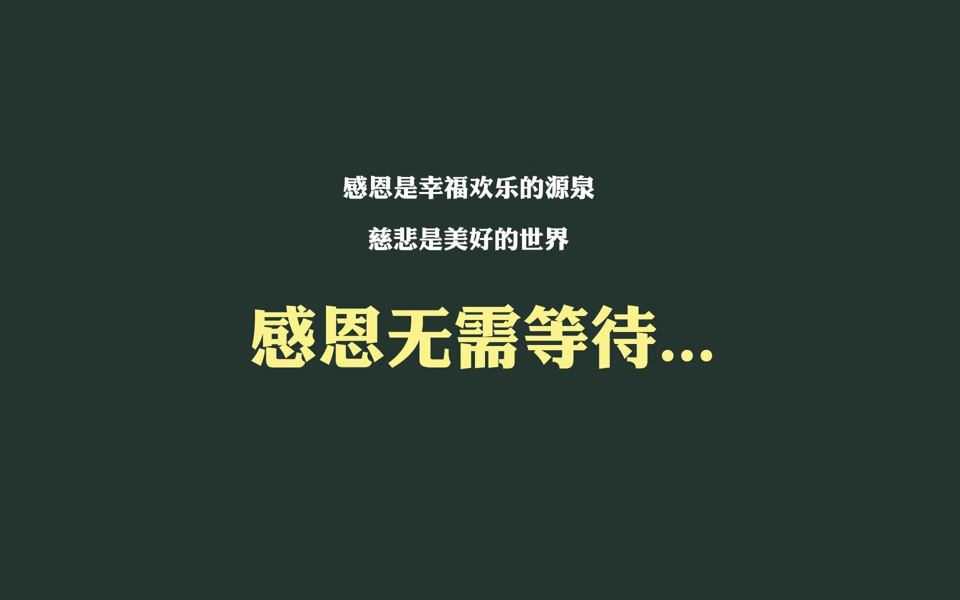 马德里德比上演激烈对抗，双方互交白卷，马德里德比集锦