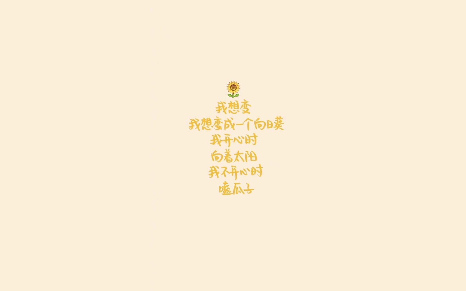 中国香港队赛制发展：如何优化整体团队战术应对复杂局面，香港的比赛