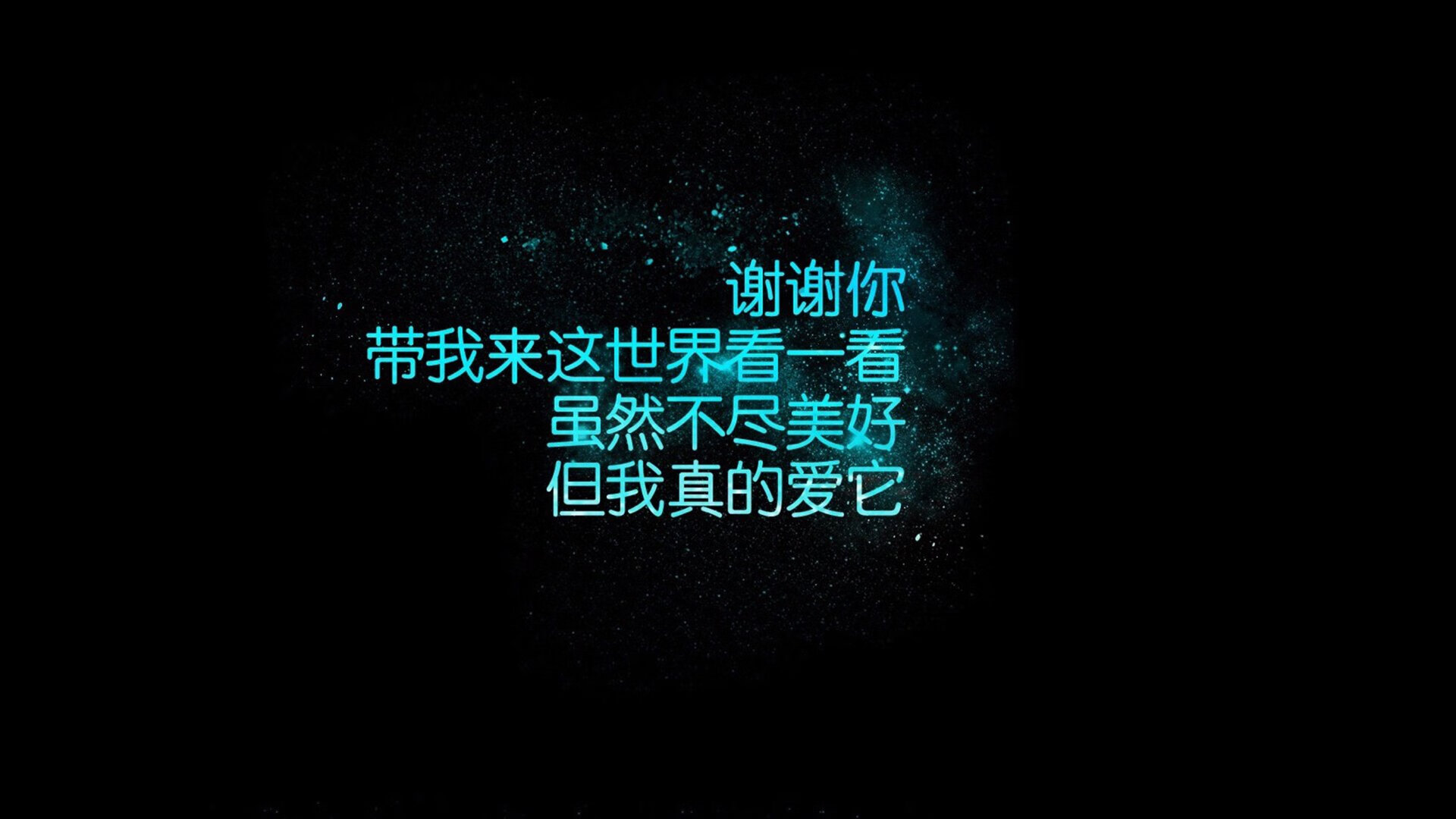 新闻中心亮相行业高峰论坛，高峰论坛新闻稿