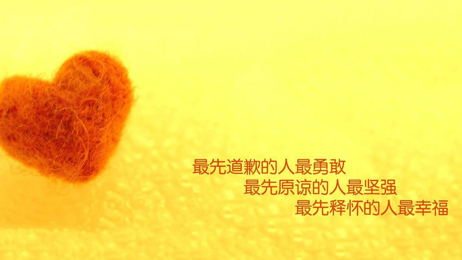 球员间配合默契，场上协同效率高，球队默契怎么提高