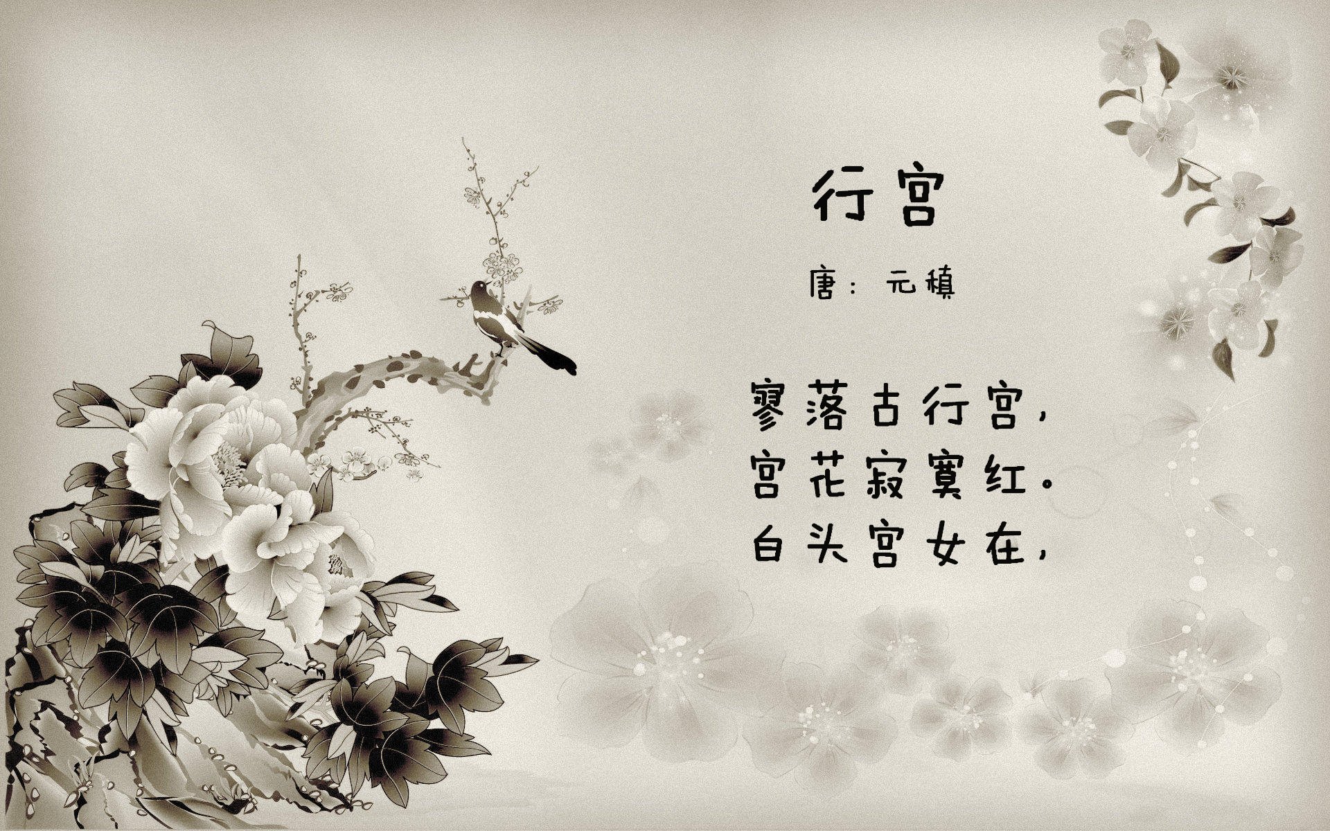 公牛防守强度升级迫使对手陷入得分荒，公牛的防守